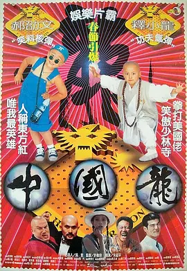 日韩aaa电影